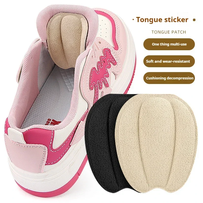 Heel Liner Grip - 조절 가능한 논슬립 백 혀 스티커,