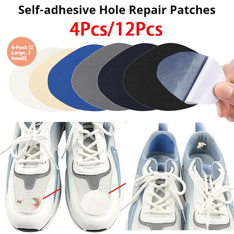 Sneaker Care For Canvas Fabrics - 자체 접착식 신발 수선 패치, 운동화