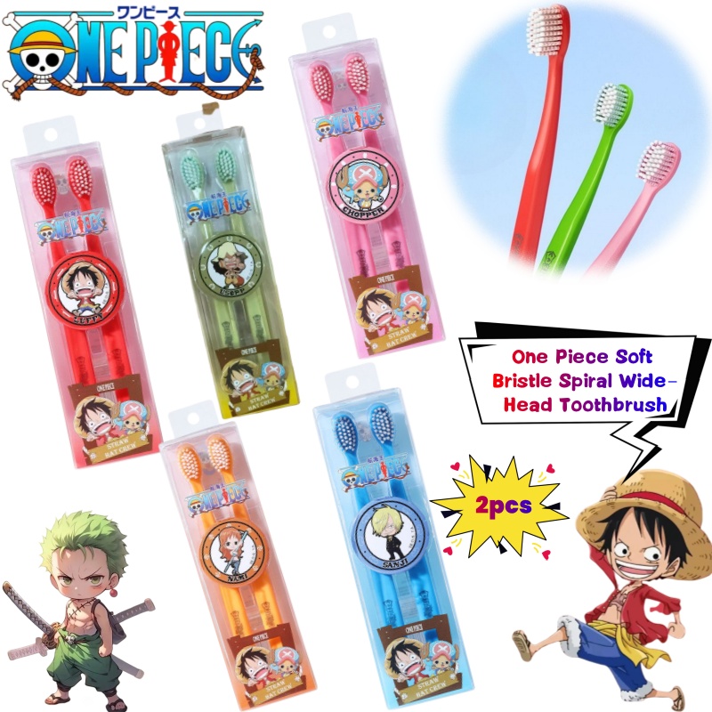 원피스 Luffy Zoro Usopp Sogeking  - Brush Bristle Set 리뷰 및 가격