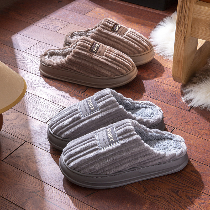 2026년 겨울 남성용 스트라이프 스웨이드 슬리퍼 EV - Insole Memory Foam 리뷰 및 가격