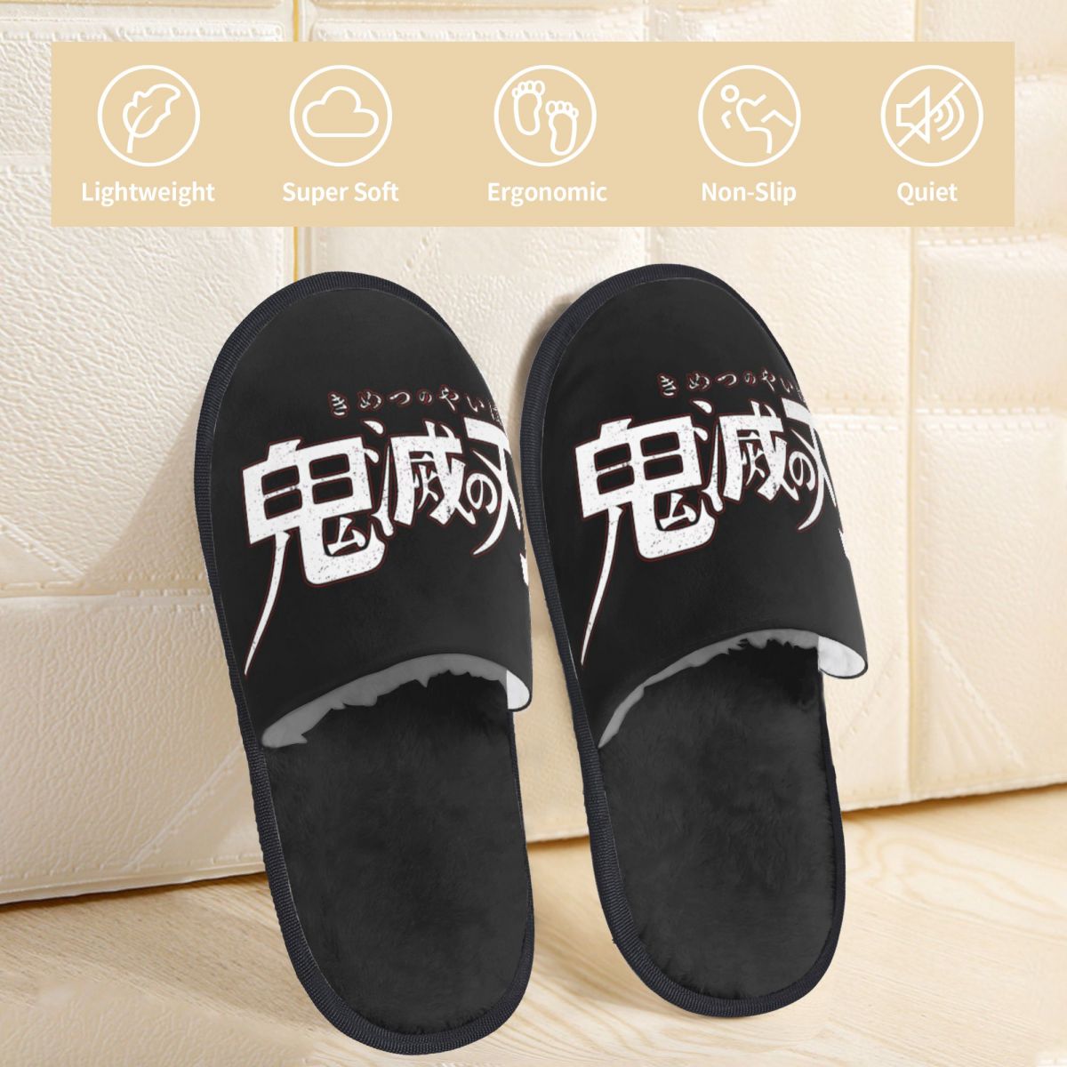 데몬 슬레이어 메모리폼 실내 슬리퍼, 여성/남성용 선물 - Insole Memory Foam 리뷰 및 가격