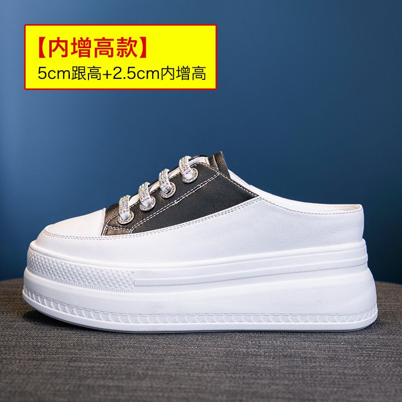 패션 8.5cm 천연 가죽 여성 슬리퍼 여름 신발 플랫 - Leather Sneaker Care Kit 리뷰 및 가격