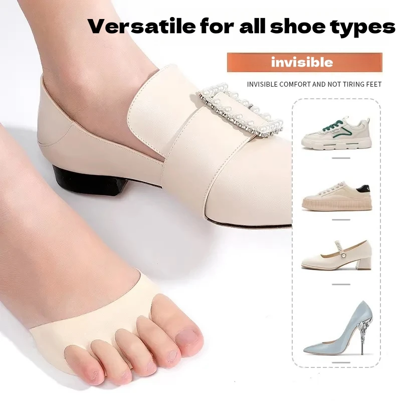 2/8개입 패브릭 앞발 패드 여성용 하이힐 삽입 메타타 - Heel Liner Grip 리뷰 및 가격
